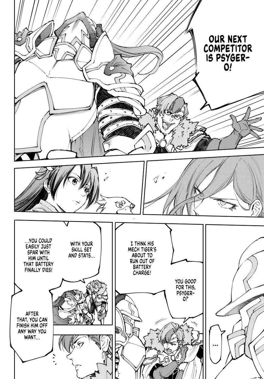 Read Shangri La Frontier - Chapter 255 - w4.readshangrilafrontier.com | Image 10
