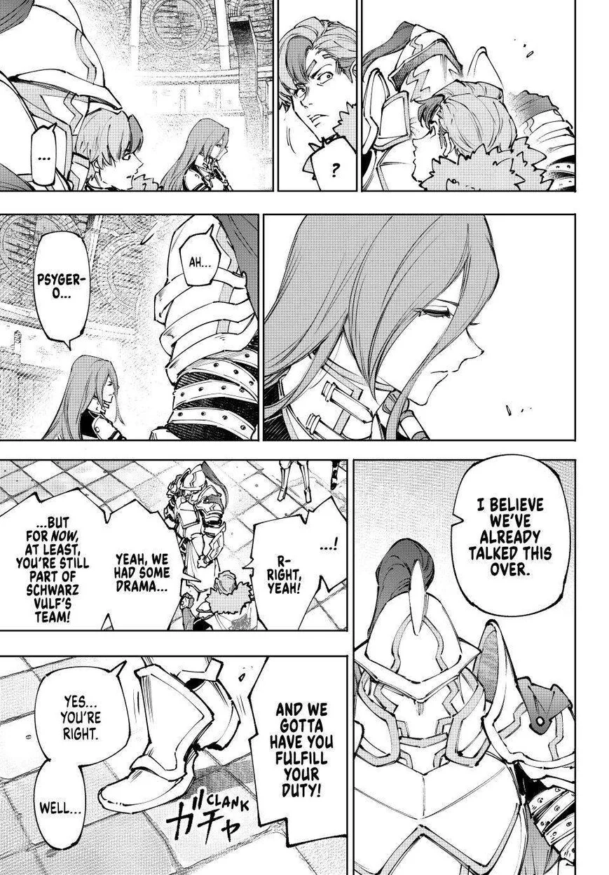 Read Shangri La Frontier - Chapter 255 - w4.readshangrilafrontier.com | Image 11