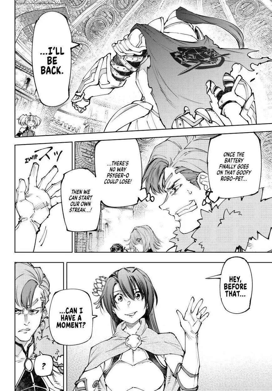 Read Shangri La Frontier - Chapter 255 - w4.readshangrilafrontier.com | Image 12
