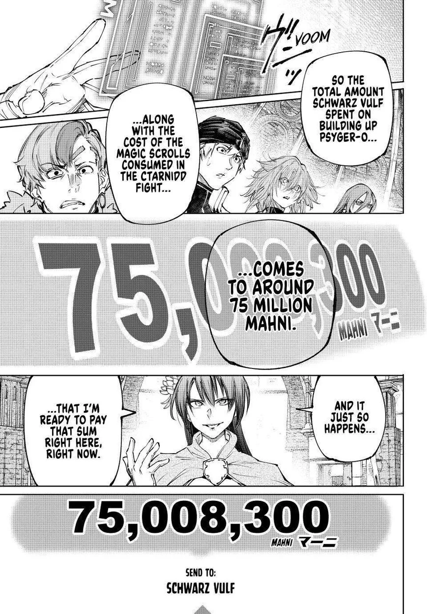 Read Shangri La Frontier - Chapter 255 - w4.readshangrilafrontier.com | Image 13