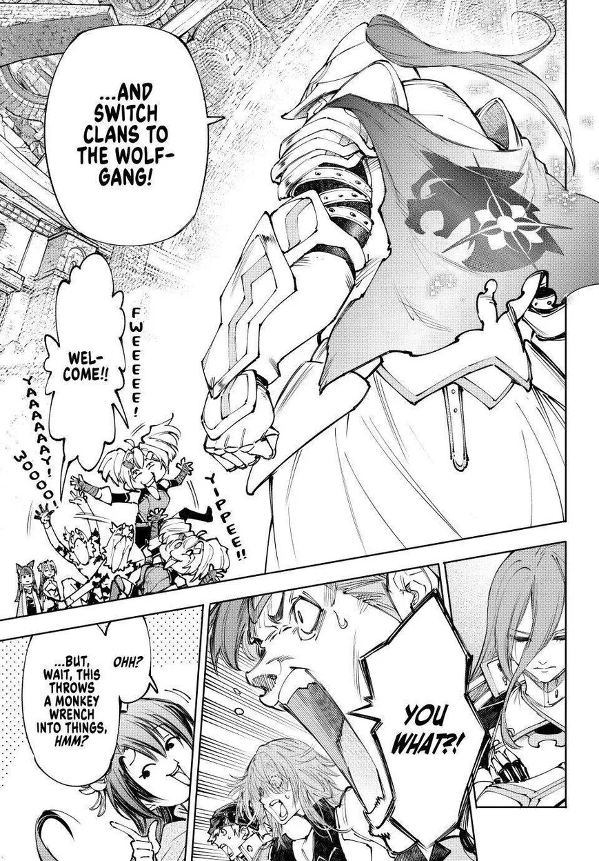 Read Shangri La Frontier - Chapter 255 - w4.readshangrilafrontier.com | Image 15