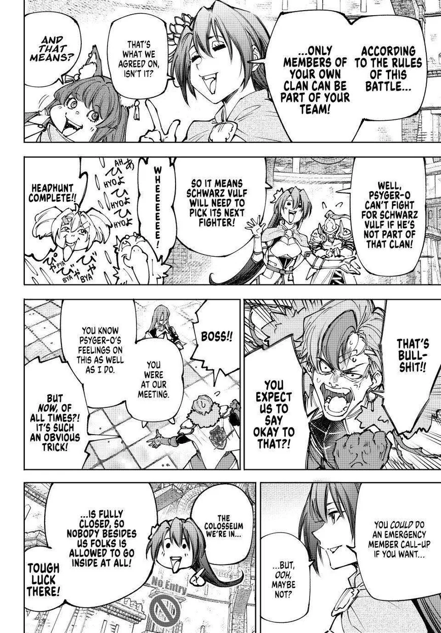 Read Shangri La Frontier - Chapter 255 - w4.readshangrilafrontier.com | Image 16