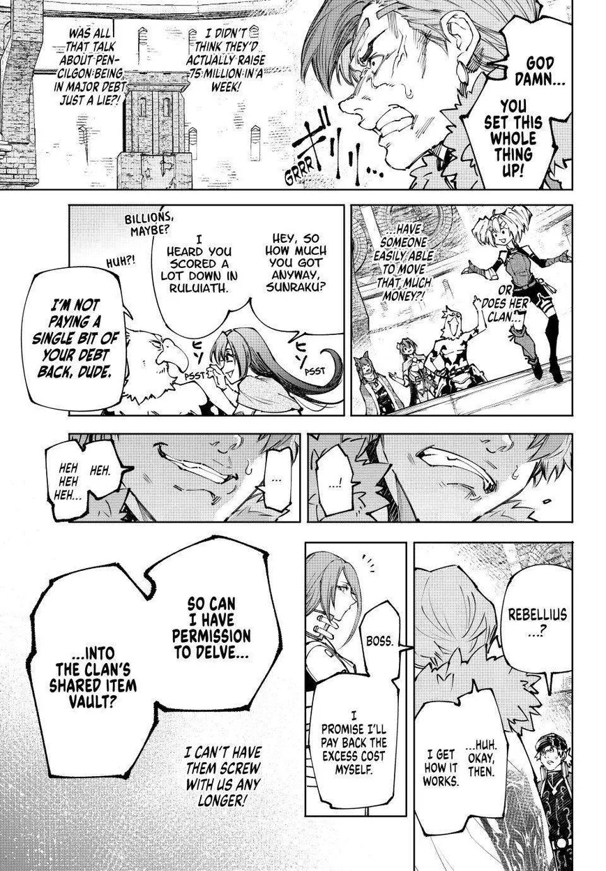 Read Shangri La Frontier - Chapter 255 - w4.readshangrilafrontier.com | Image 17