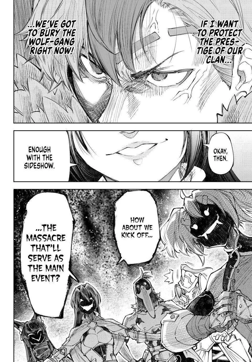 Read Shangri La Frontier - Chapter 255 - w4.readshangrilafrontier.com | Image 18