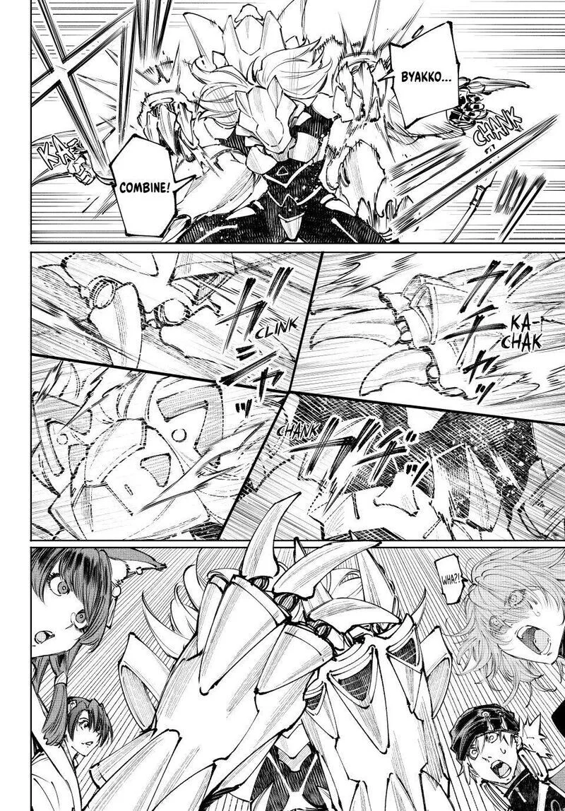 Read Shangri La Frontier - Chapter 256 - w4.readshangrilafrontier.com | Image 4