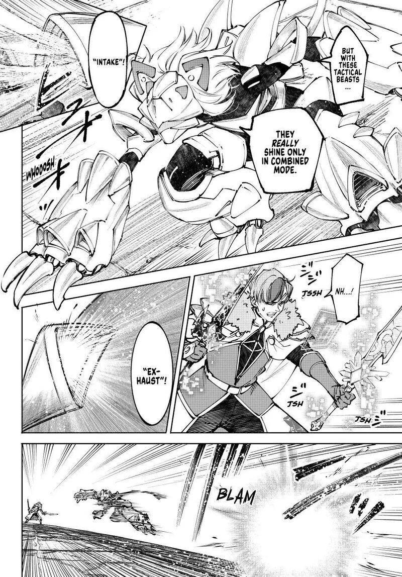 Read Shangri La Frontier - Chapter 256 - w4.readshangrilafrontier.com | Image 6
