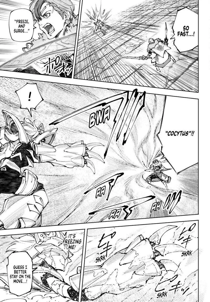 Read Shangri La Frontier - Chapter 256 - w4.readshangrilafrontier.com | Image 7