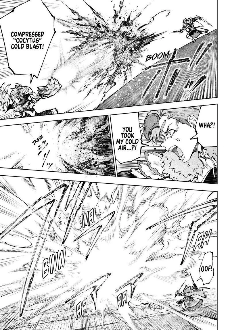Read Shangri La Frontier - Chapter 256 - w4.readshangrilafrontier.com | Image 9