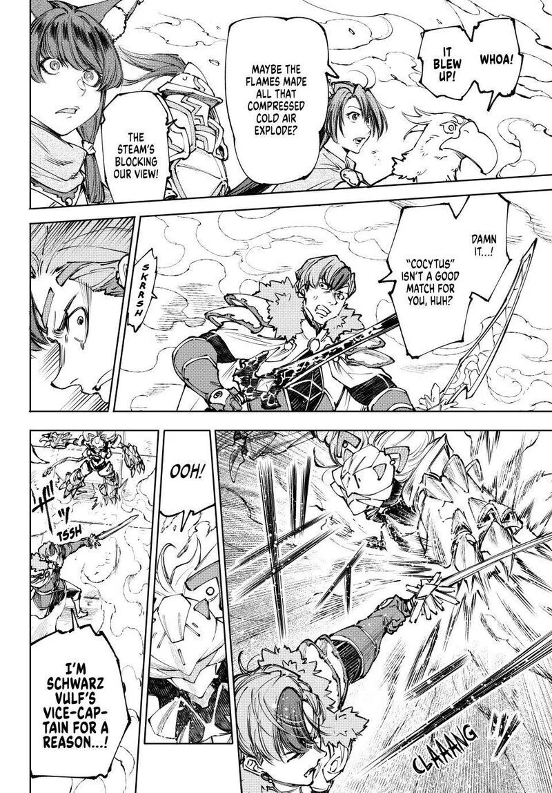 Read Shangri La Frontier - Chapter 256 - w4.readshangrilafrontier.com | Image 10