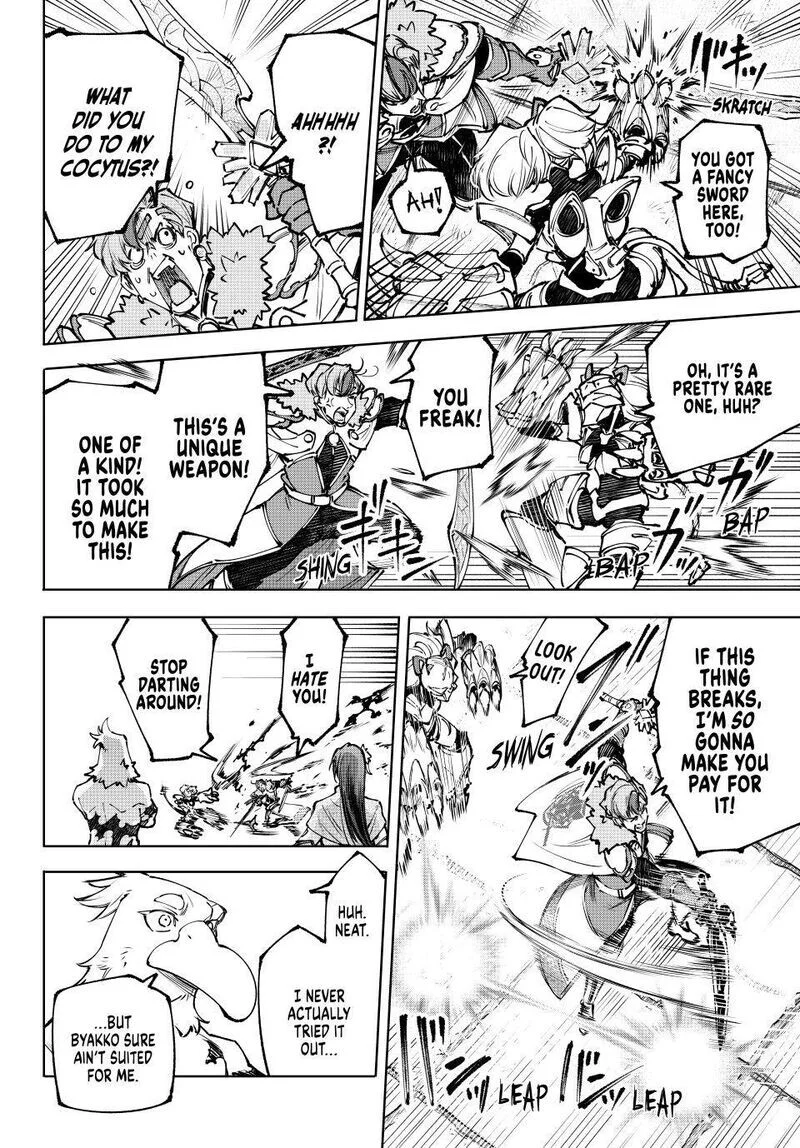 Read Shangri La Frontier - Chapter 256 - w4.readshangrilafrontier.com | Image 12