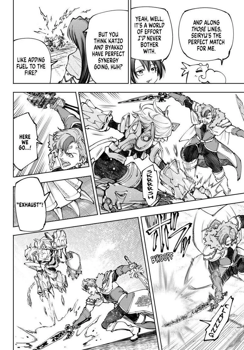Read Shangri La Frontier - Chapter 256 - w4.readshangrilafrontier.com | Image 14