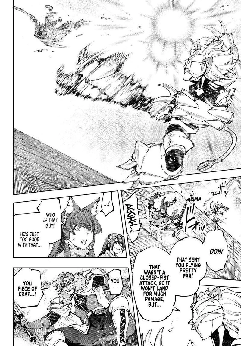 Read Shangri La Frontier - Chapter 256 - w4.readshangrilafrontier.com | Image 16