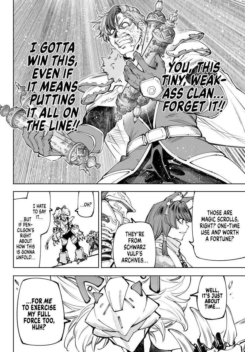 Read Shangri La Frontier - Chapter 256 - w4.readshangrilafrontier.com | Image 18