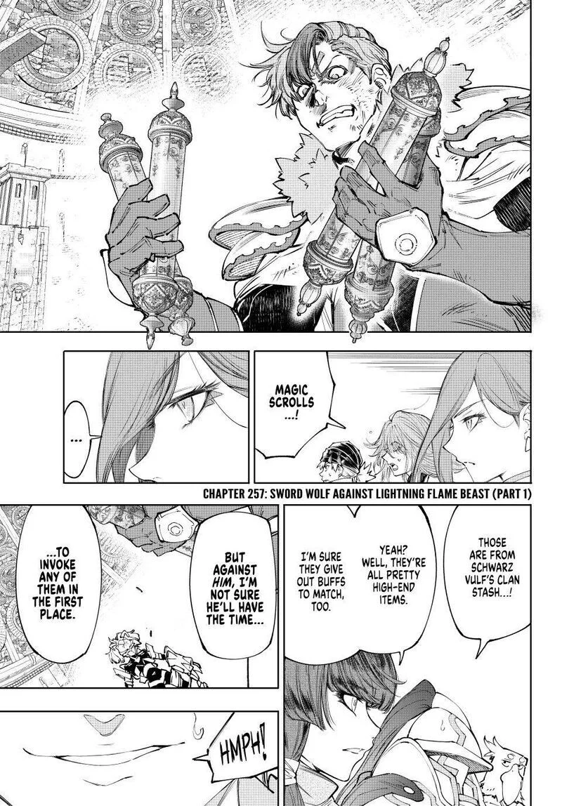 Read Shangri La Frontier - Chapter 257 - w4.readshangrilafrontier.com | Image 1