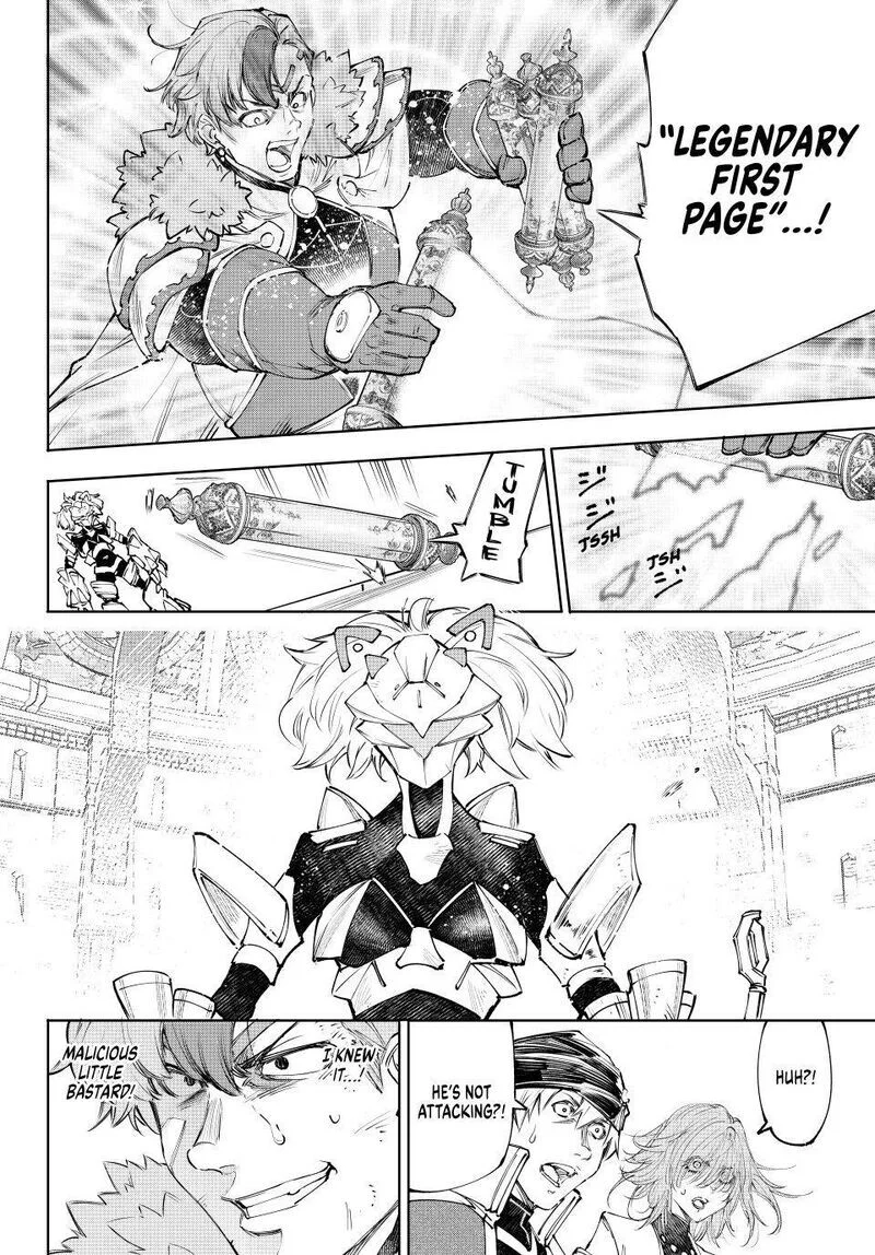 Read Shangri La Frontier - Chapter 257 - w4.readshangrilafrontier.com | Image 2
