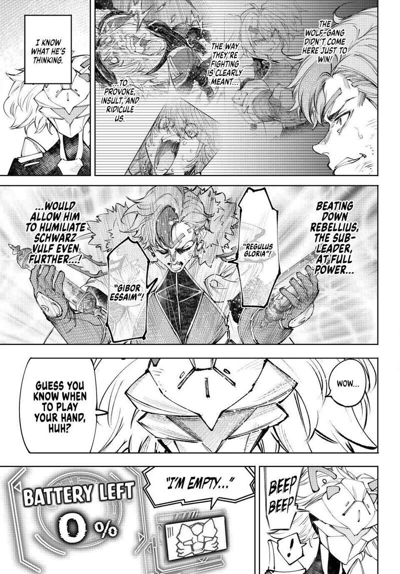 Read Shangri La Frontier - Chapter 257 - w4.readshangrilafrontier.com | Image 3