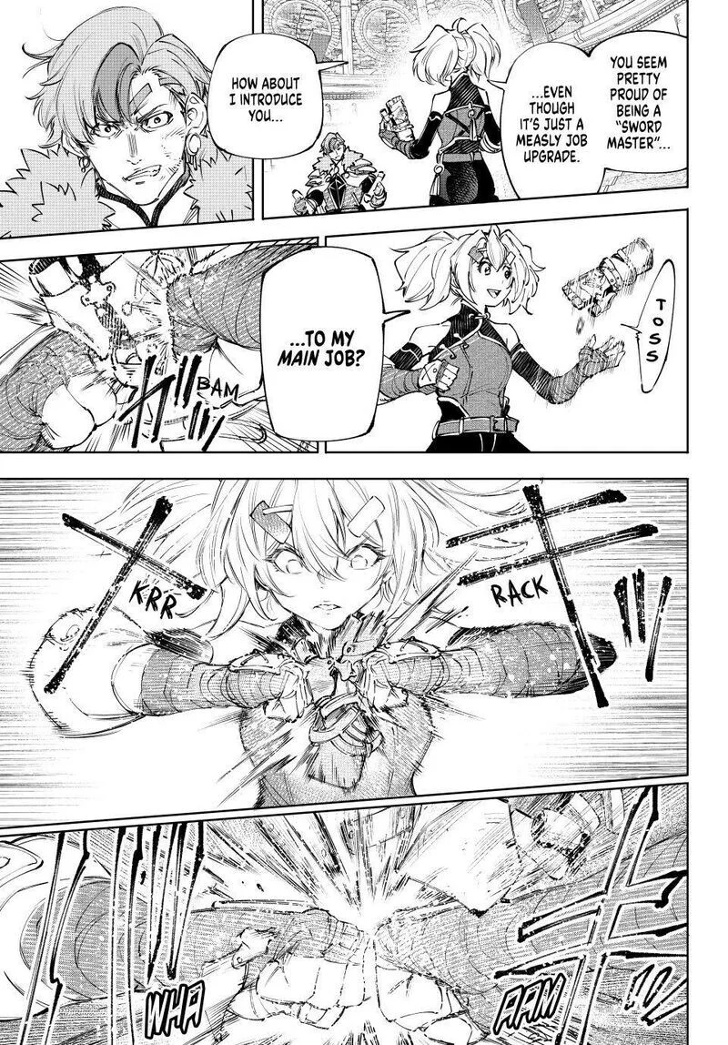 Read Shangri La Frontier - Chapter 257 - w4.readshangrilafrontier.com | Image 5