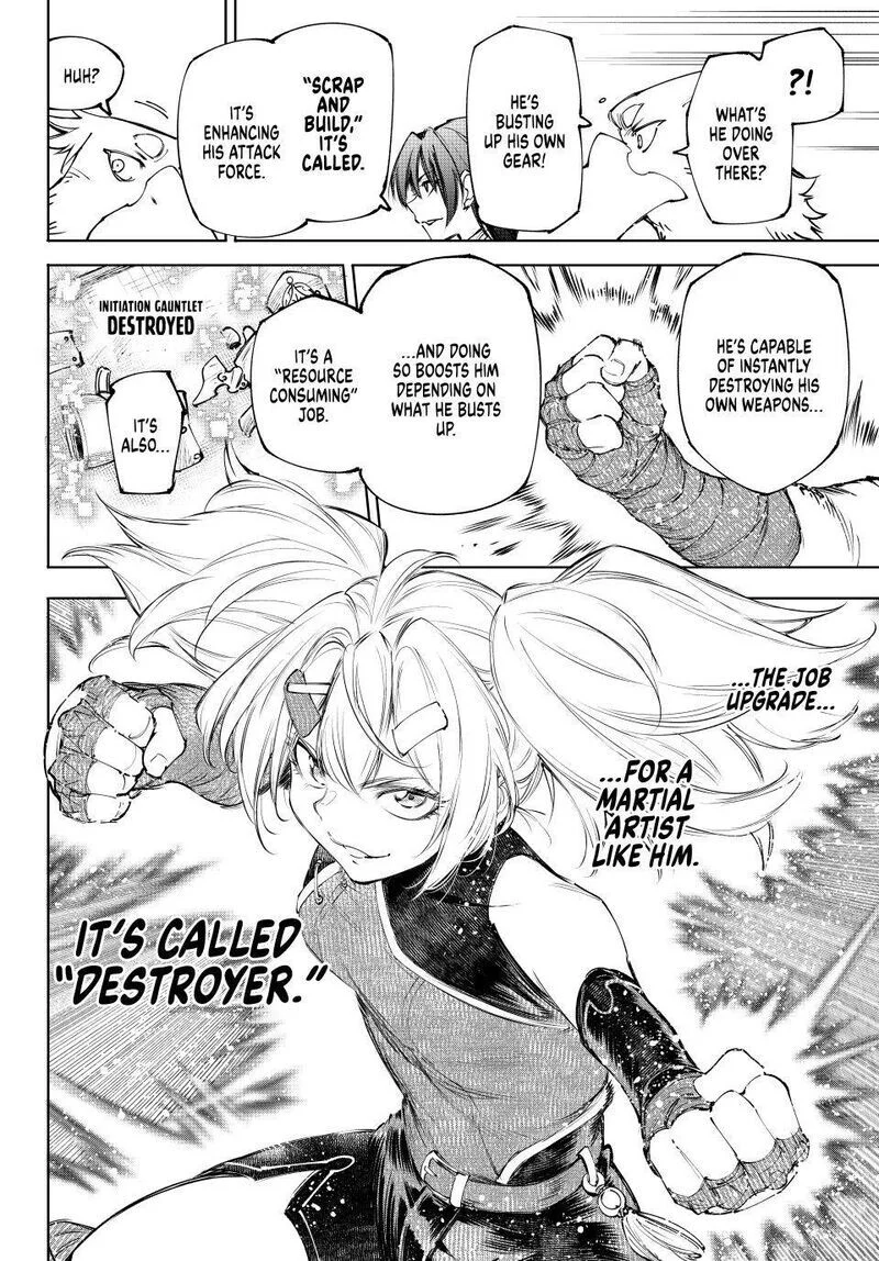 Read Shangri La Frontier - Chapter 257 - w4.readshangrilafrontier.com | Image 6