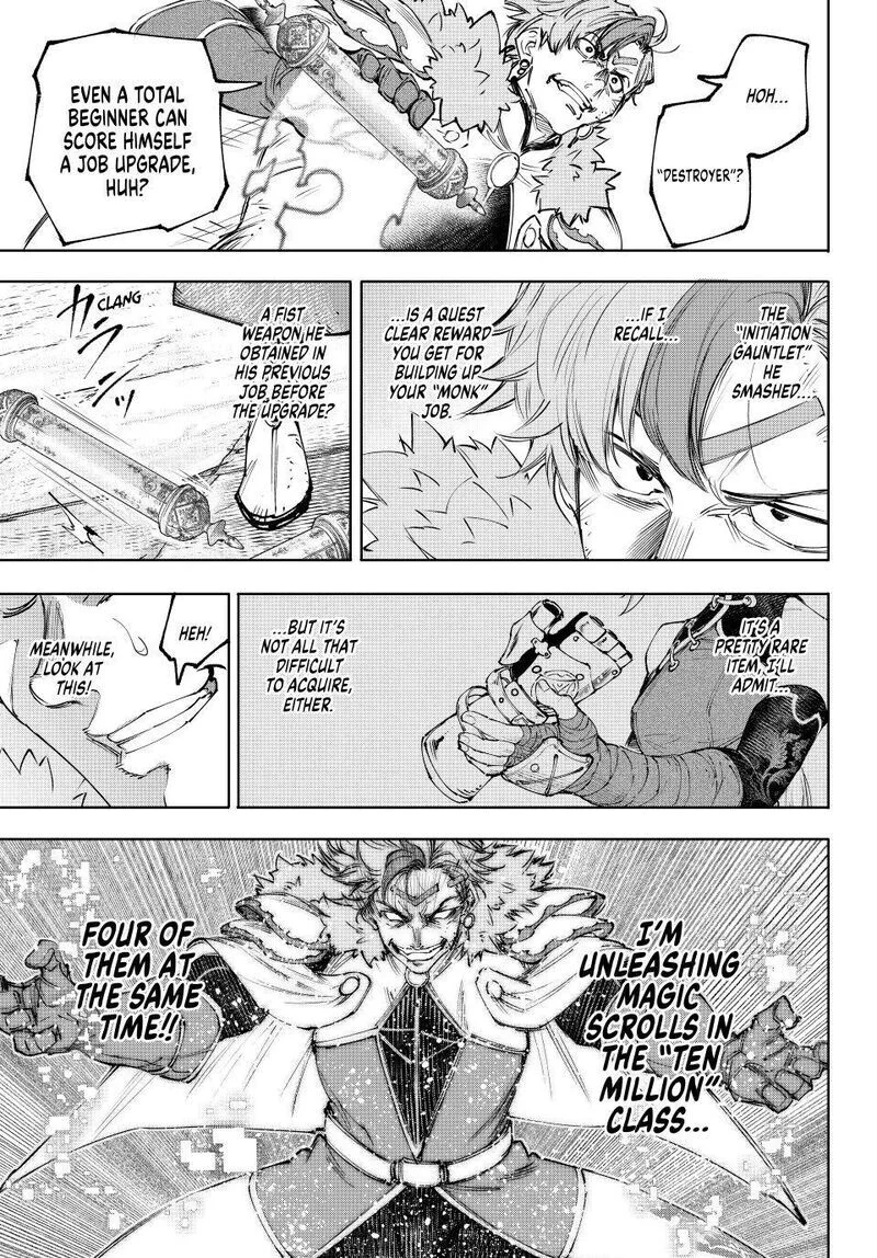 Read Shangri La Frontier - Chapter 257 - w4.readshangrilafrontier.com | Image 7