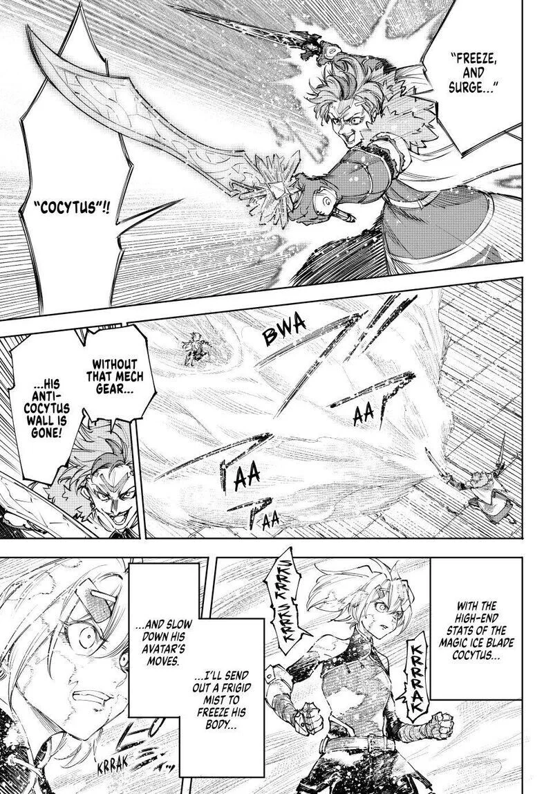Read Shangri La Frontier - Chapter 257 - w4.readshangrilafrontier.com | Image 9
