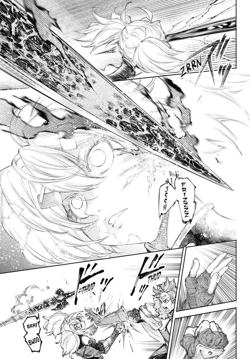 Read Shangri La Frontier - Chapter 257 - w4.readshangrilafrontier.com | Image 13