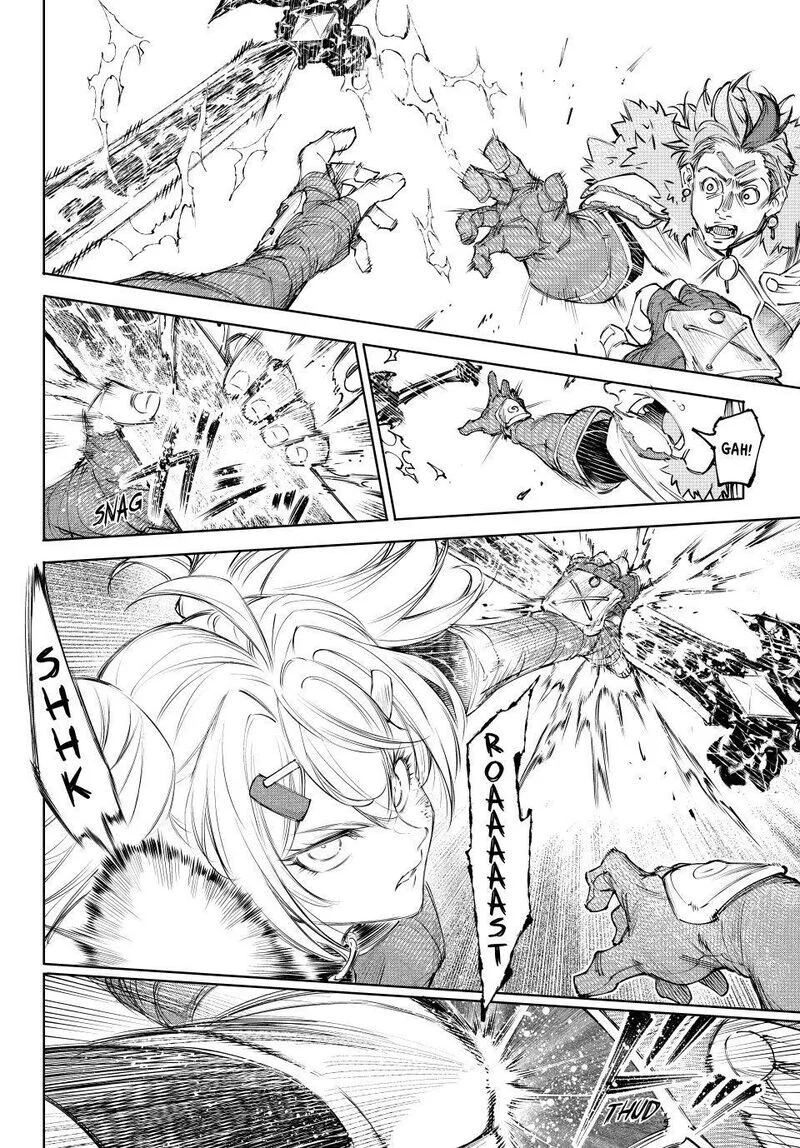 Read Shangri La Frontier - Chapter 257 - w4.readshangrilafrontier.com | Image 14
