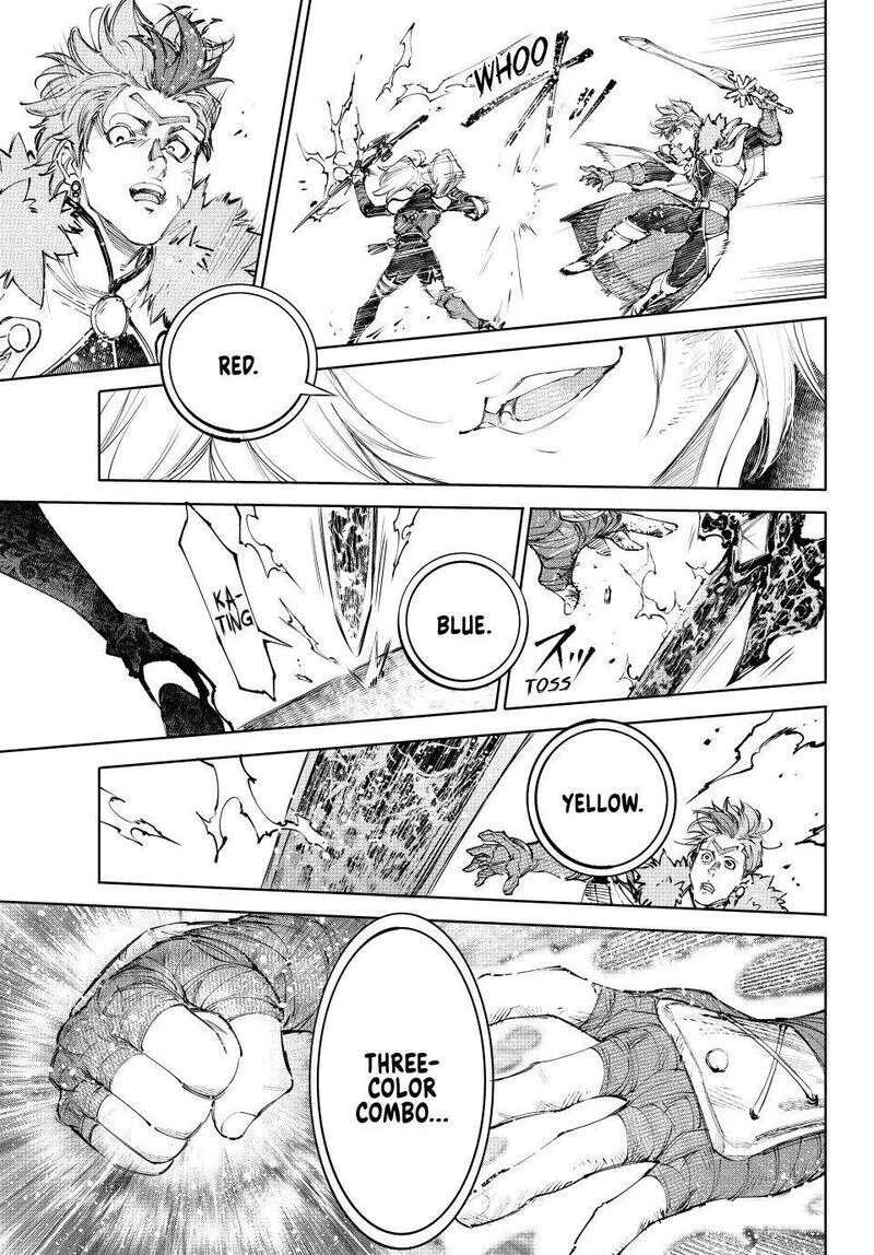 Read Shangri La Frontier - Chapter 257 - w4.readshangrilafrontier.com | Image 15
