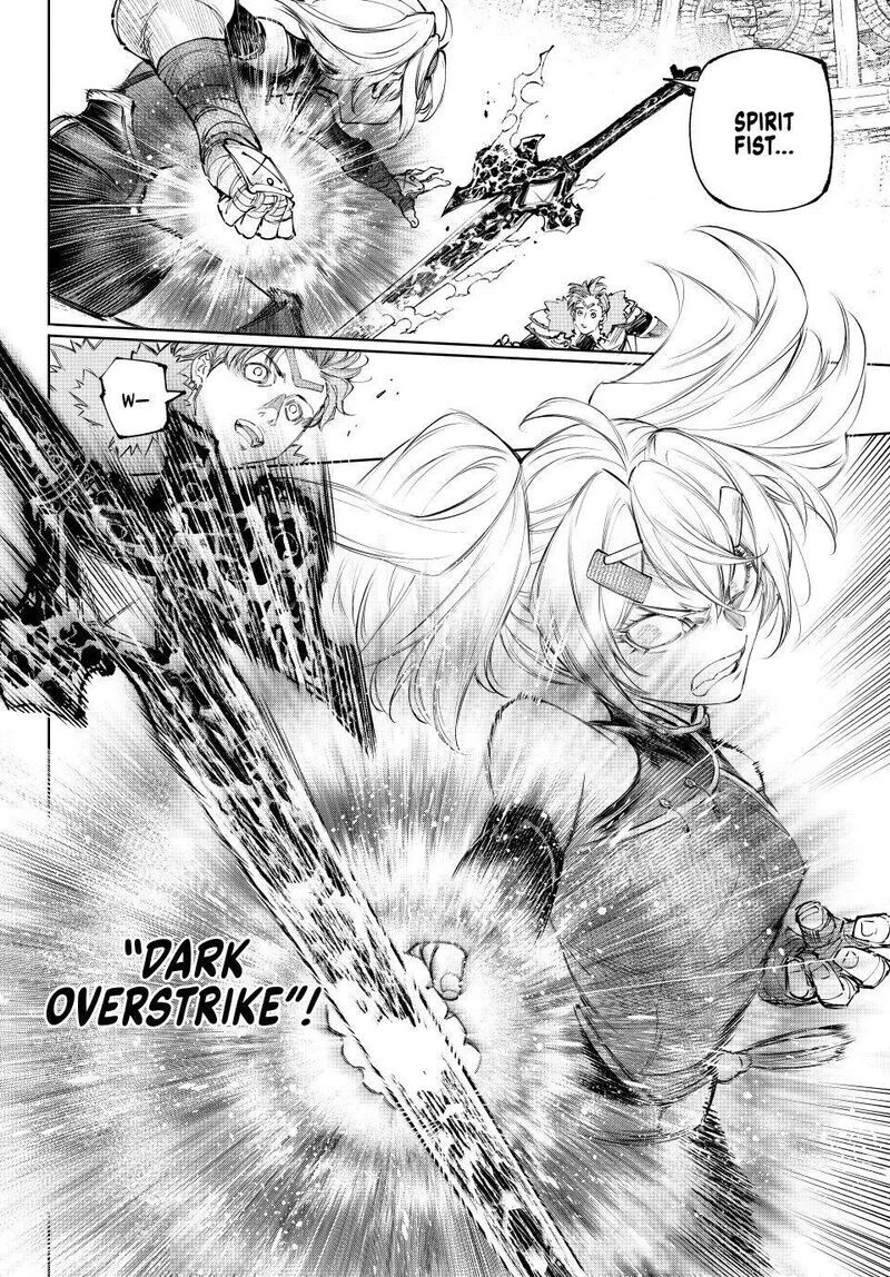 Read Shangri La Frontier - Chapter 257 - w4.readshangrilafrontier.com | Image 16