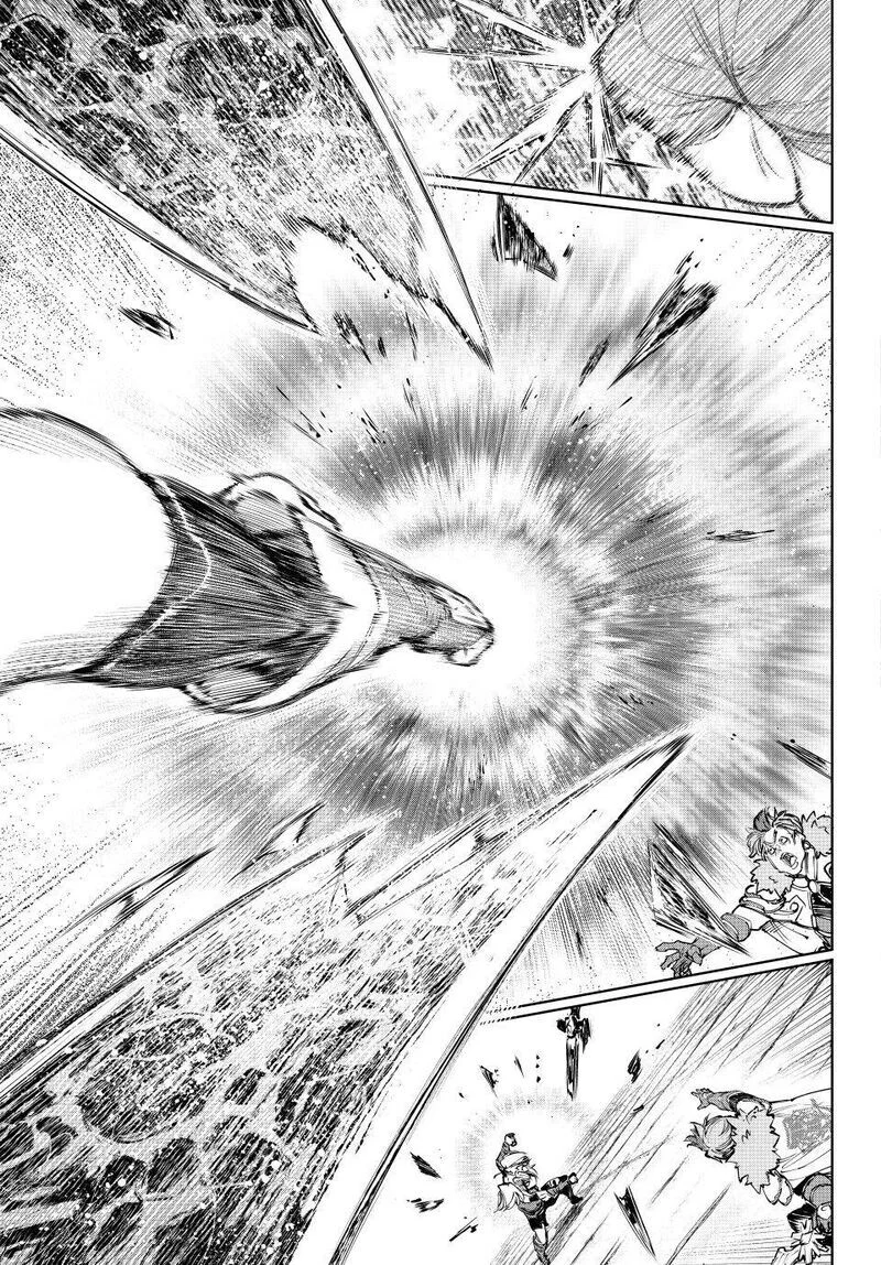 Read Shangri La Frontier - Chapter 257 - w4.readshangrilafrontier.com | Image 17