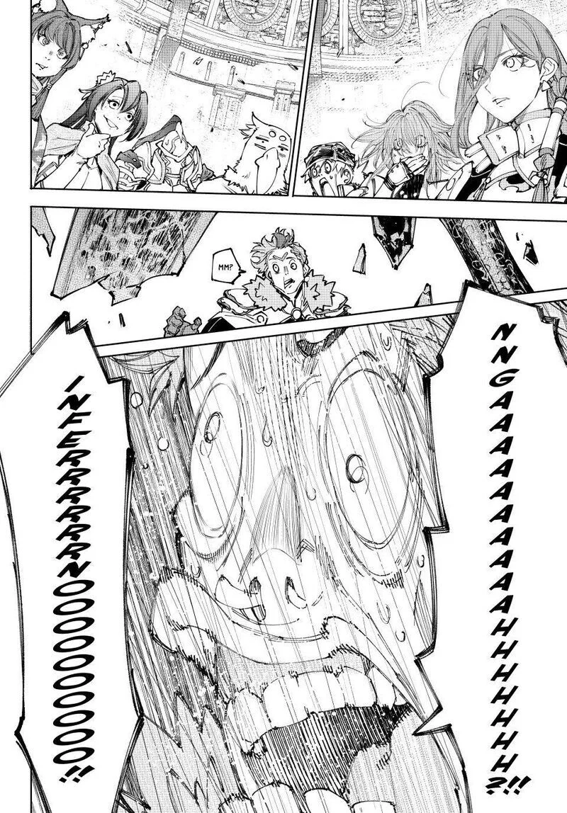 Read Shangri La Frontier - Chapter 257 - w4.readshangrilafrontier.com | Image 18