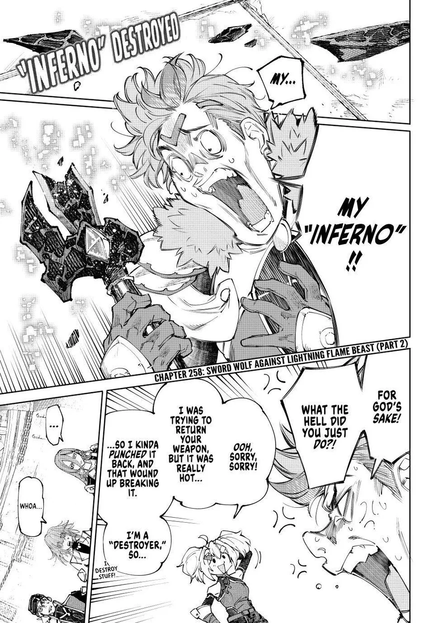 Read Shangri La Frontier - Chapter 258 - w4.readshangrilafrontier.com | Image 1
