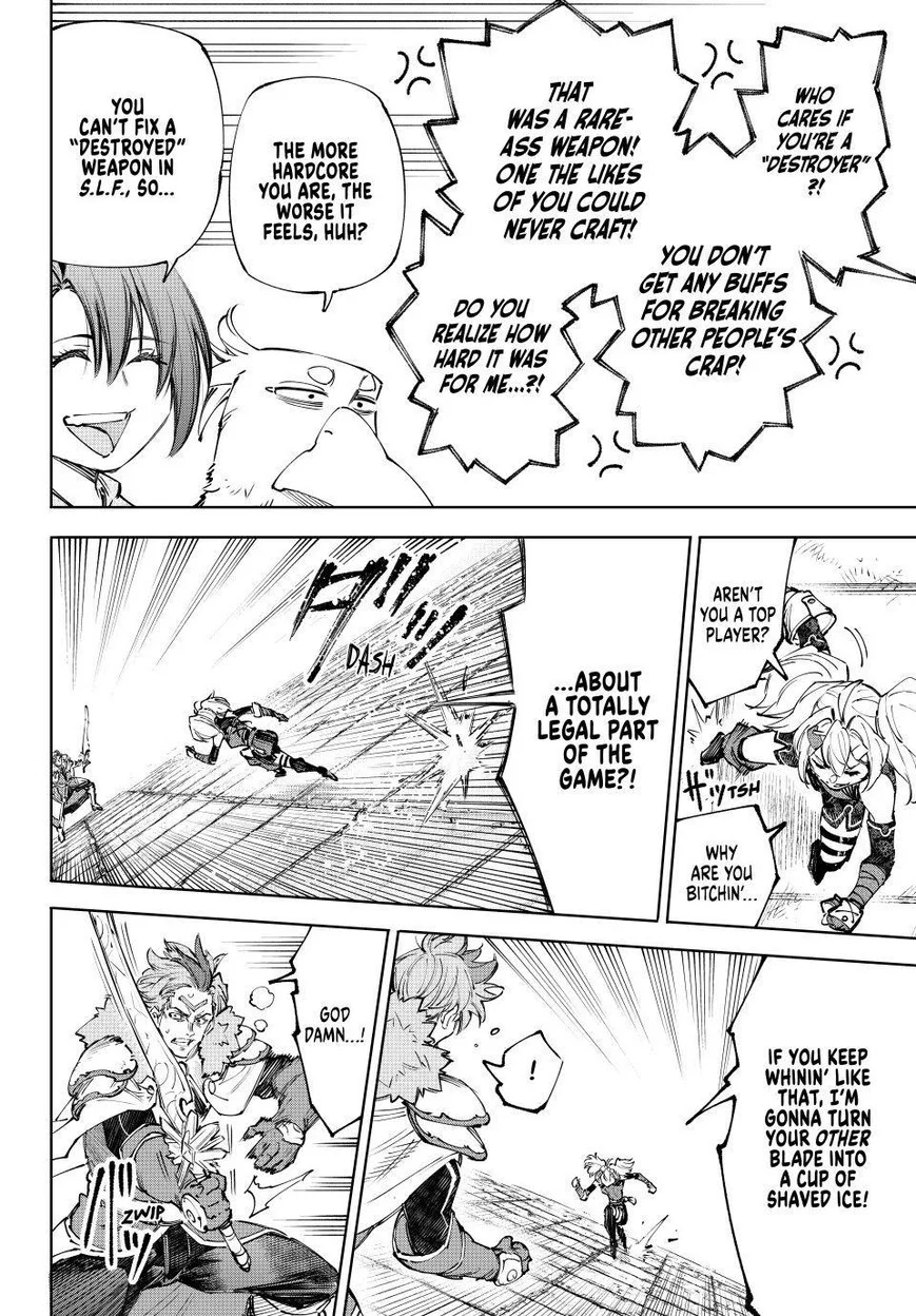 Read Shangri La Frontier - Chapter 258 - w4.readshangrilafrontier.com | Image 2