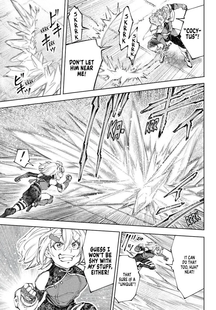 Read Shangri La Frontier - Chapter 258 - w4.readshangrilafrontier.com | Image 3
