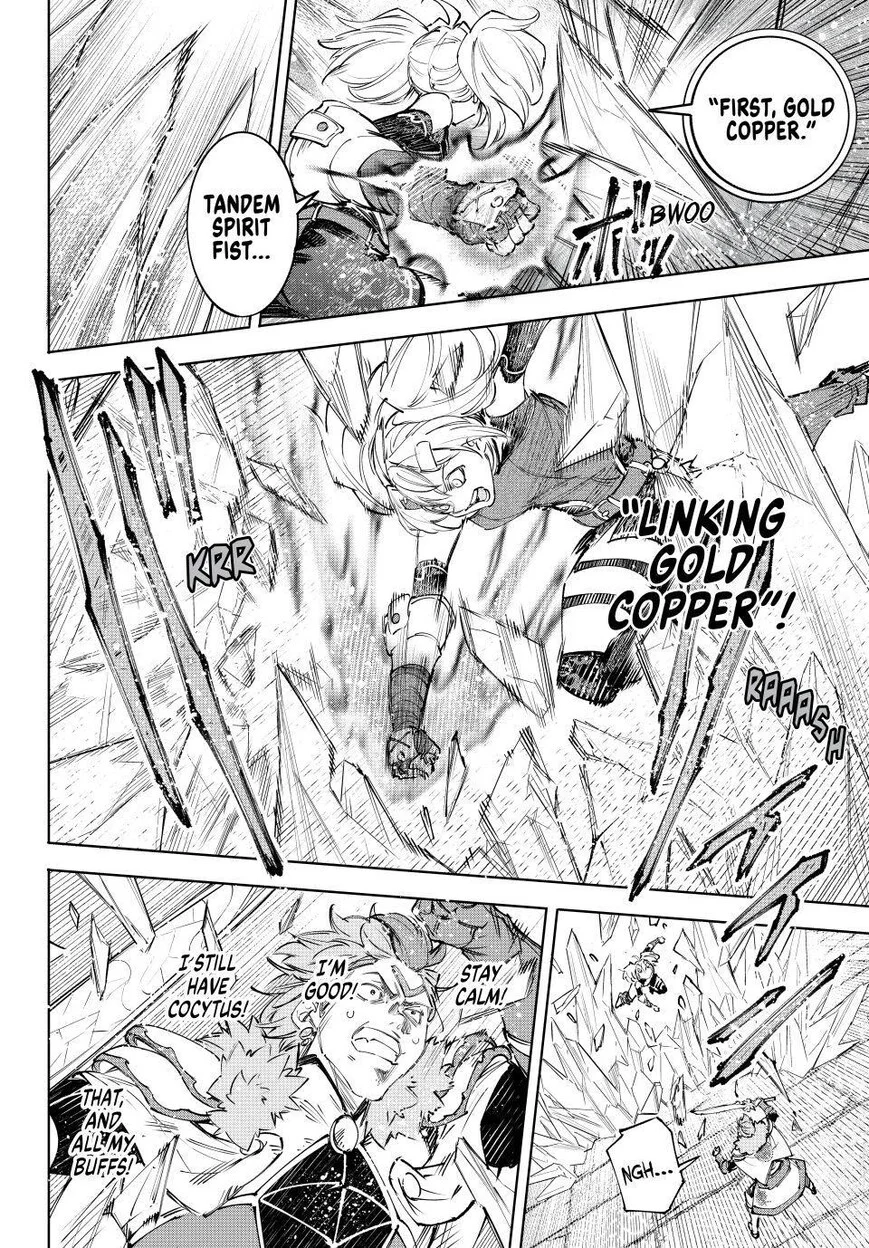 Read Shangri La Frontier - Chapter 258 - w4.readshangrilafrontier.com | Image 4