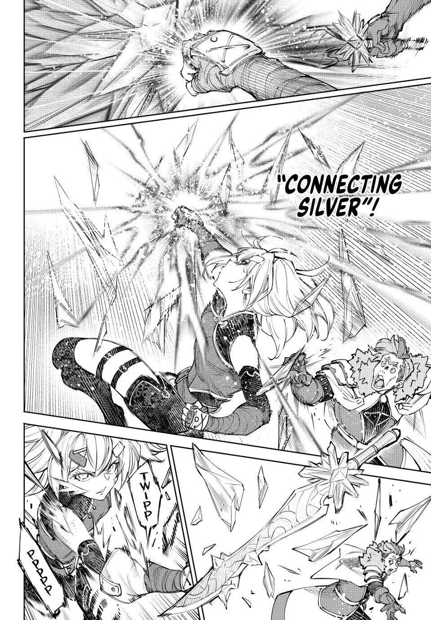 Read Shangri La Frontier - Chapter 258 - w4.readshangrilafrontier.com | Image 6