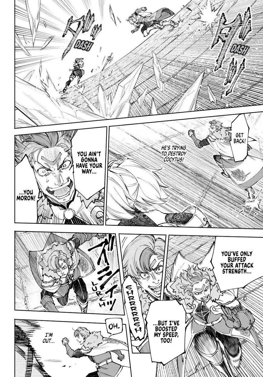 Read Shangri La Frontier - Chapter 258 - w4.readshangrilafrontier.com | Image 8