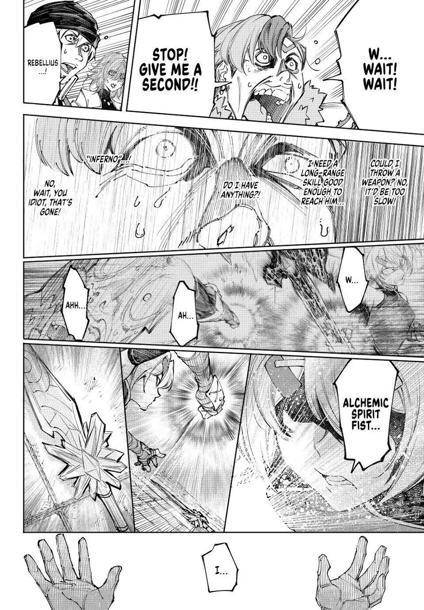 Read Shangri La Frontier - Chapter 258 - w4.readshangrilafrontier.com | Image 10