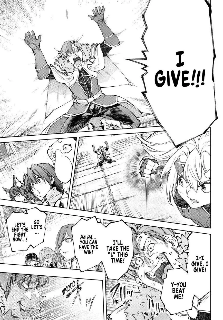 Read Shangri La Frontier - Chapter 258 - w4.readshangrilafrontier.com | Image 11