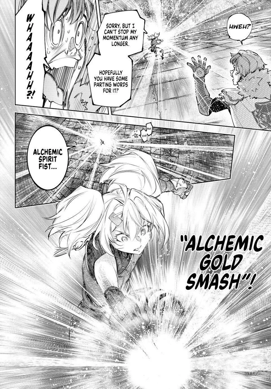 Read Shangri La Frontier - Chapter 258 - w4.readshangrilafrontier.com | Image 12