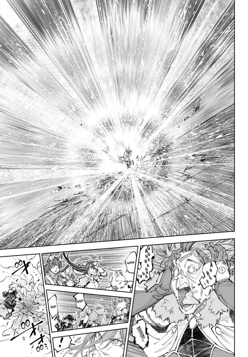 Read Shangri La Frontier - Chapter 258 - w4.readshangrilafrontier.com | Image 13