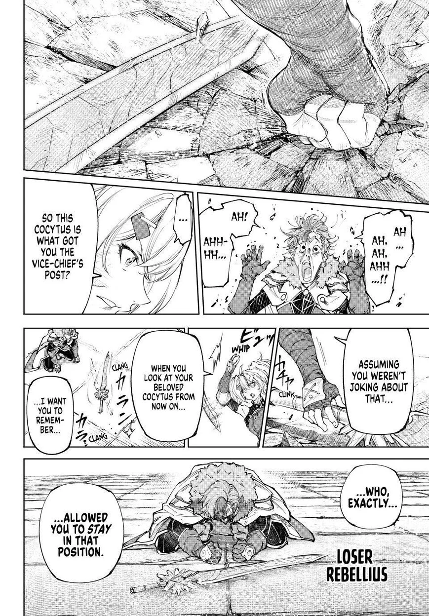 Read Shangri La Frontier - Chapter 258 - w4.readshangrilafrontier.com | Image 14