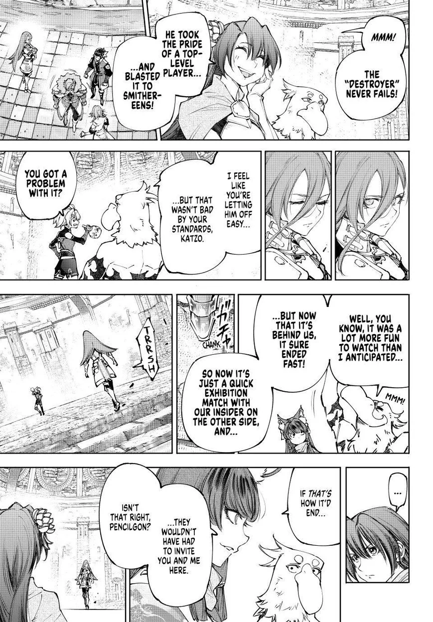 Read Shangri La Frontier - Chapter 258 - w4.readshangrilafrontier.com | Image 15