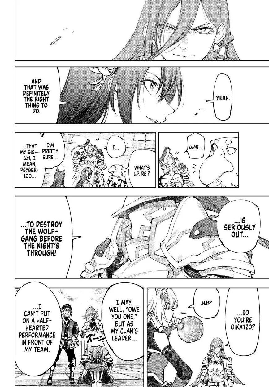 Read Shangri La Frontier - Chapter 258 - w4.readshangrilafrontier.com | Image 16