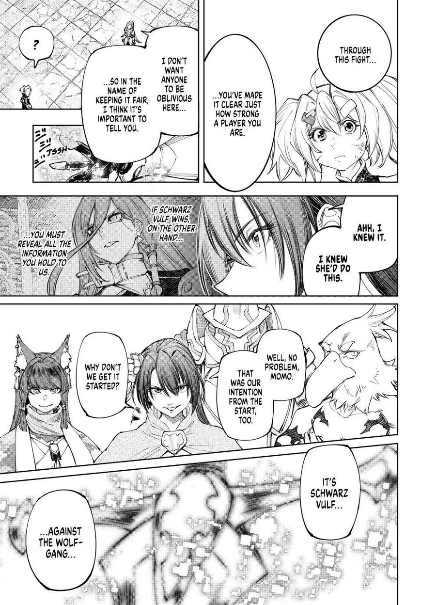 Read Shangri La Frontier - Chapter 258 - w4.readshangrilafrontier.com | Image 17