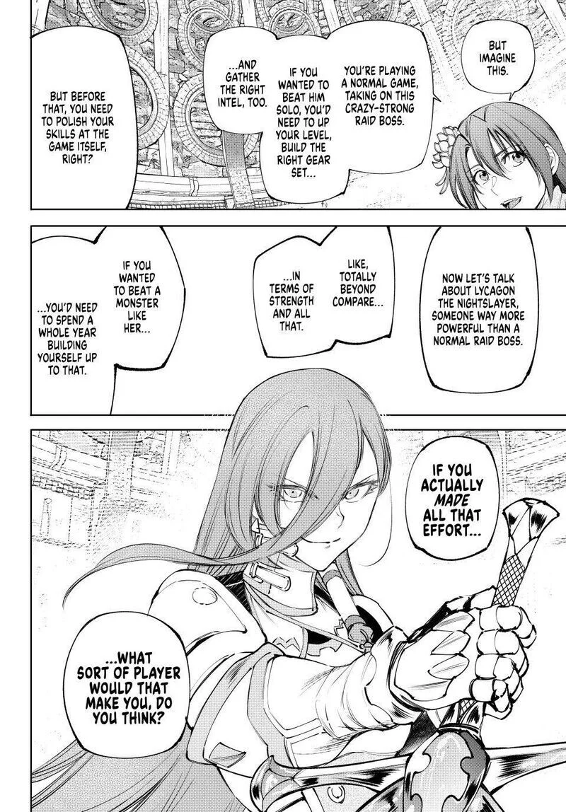 Read Shangri La Frontier - Chapter 259 - w4.readshangrilafrontier.com | Image 2