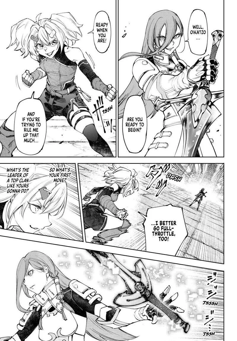 Read Shangri La Frontier - Chapter 259 - w4.readshangrilafrontier.com | Image 3