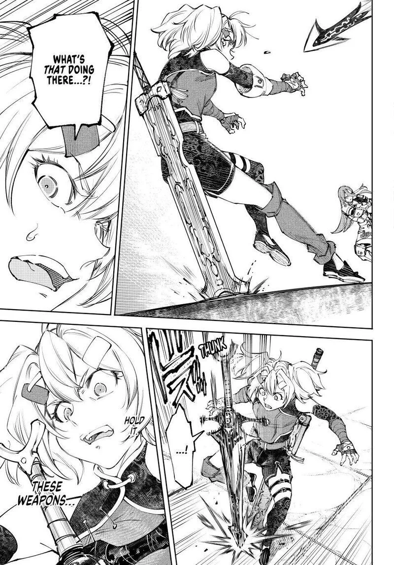 Read Shangri La Frontier - Chapter 259 - w4.readshangrilafrontier.com | Image 7