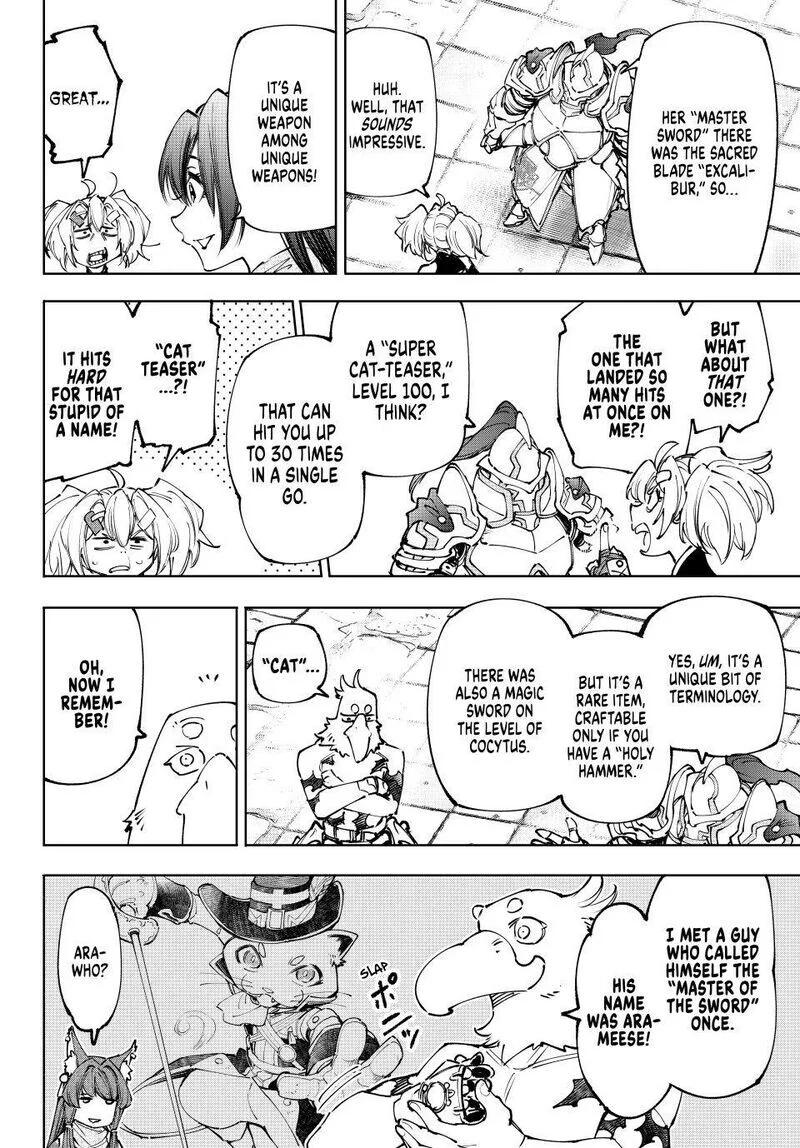Read Shangri La Frontier - Chapter 259 - w4.readshangrilafrontier.com | Image 14