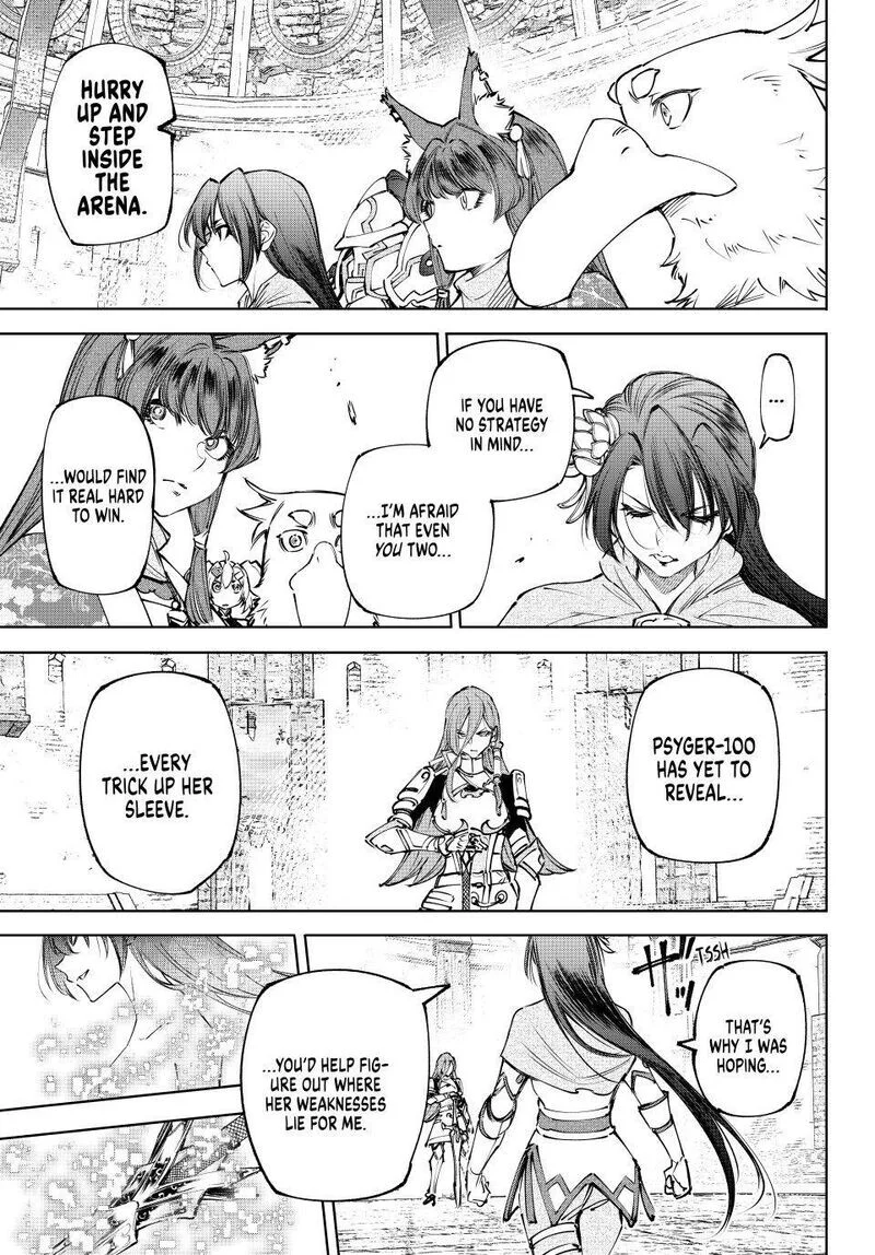 Read Shangri La Frontier - Chapter 259 - w4.readshangrilafrontier.com | Image 17