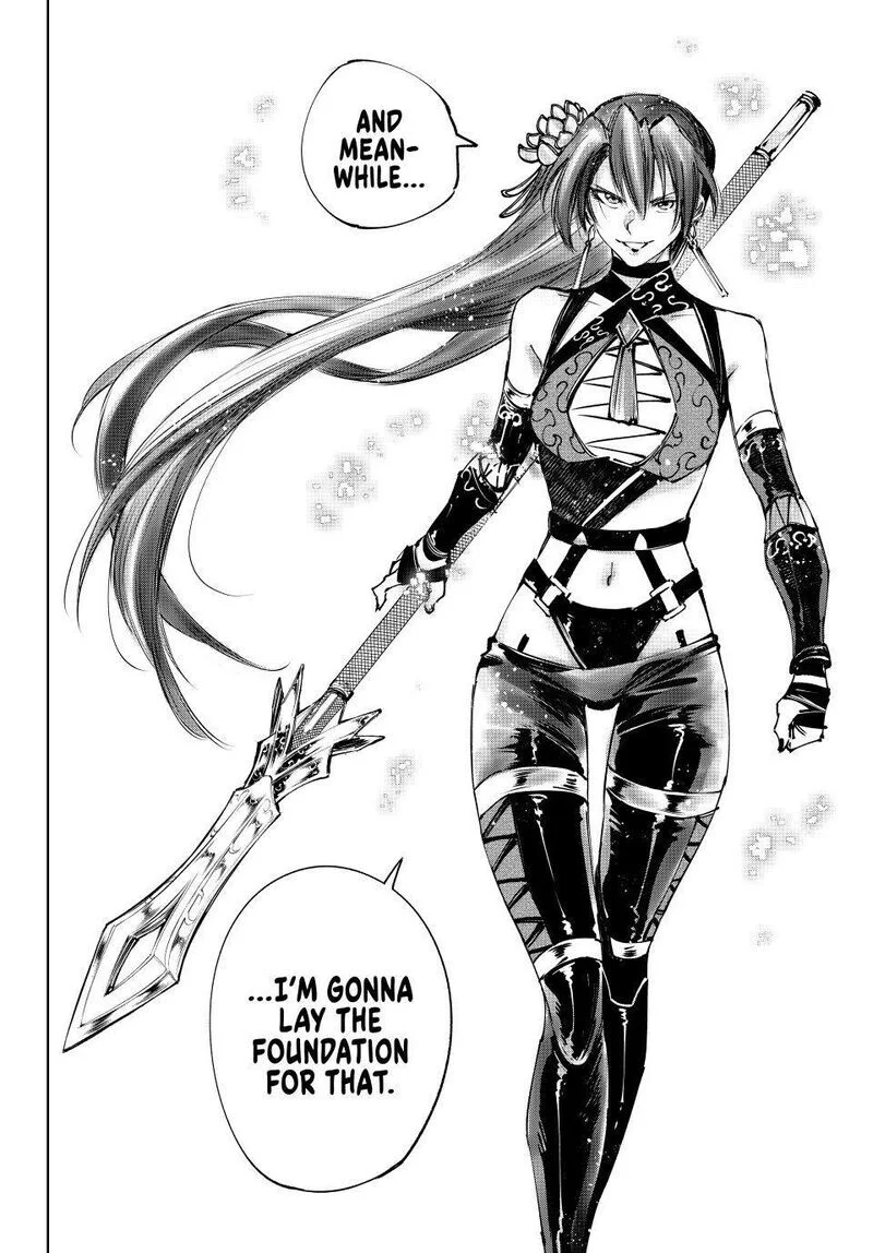 Read Shangri La Frontier - Chapter 259 - w4.readshangrilafrontier.com | Image 18